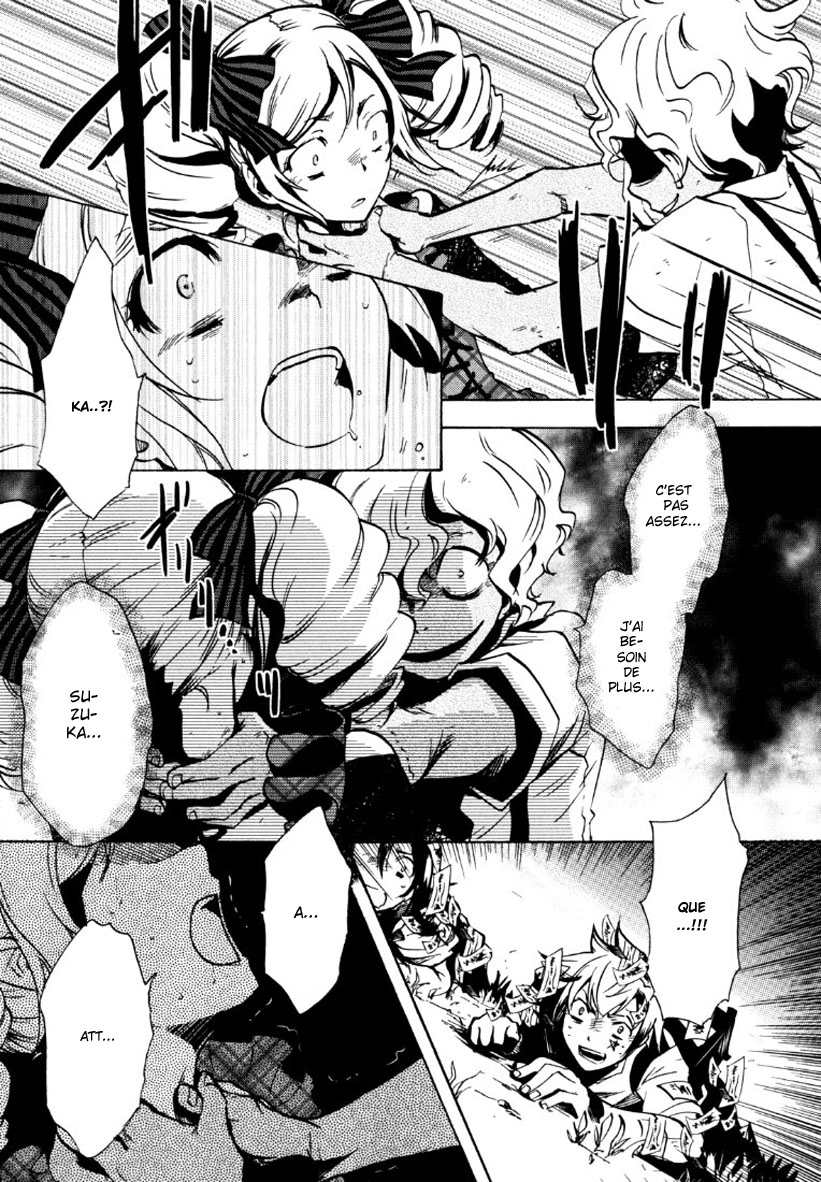 img Tokyo Ravens 5